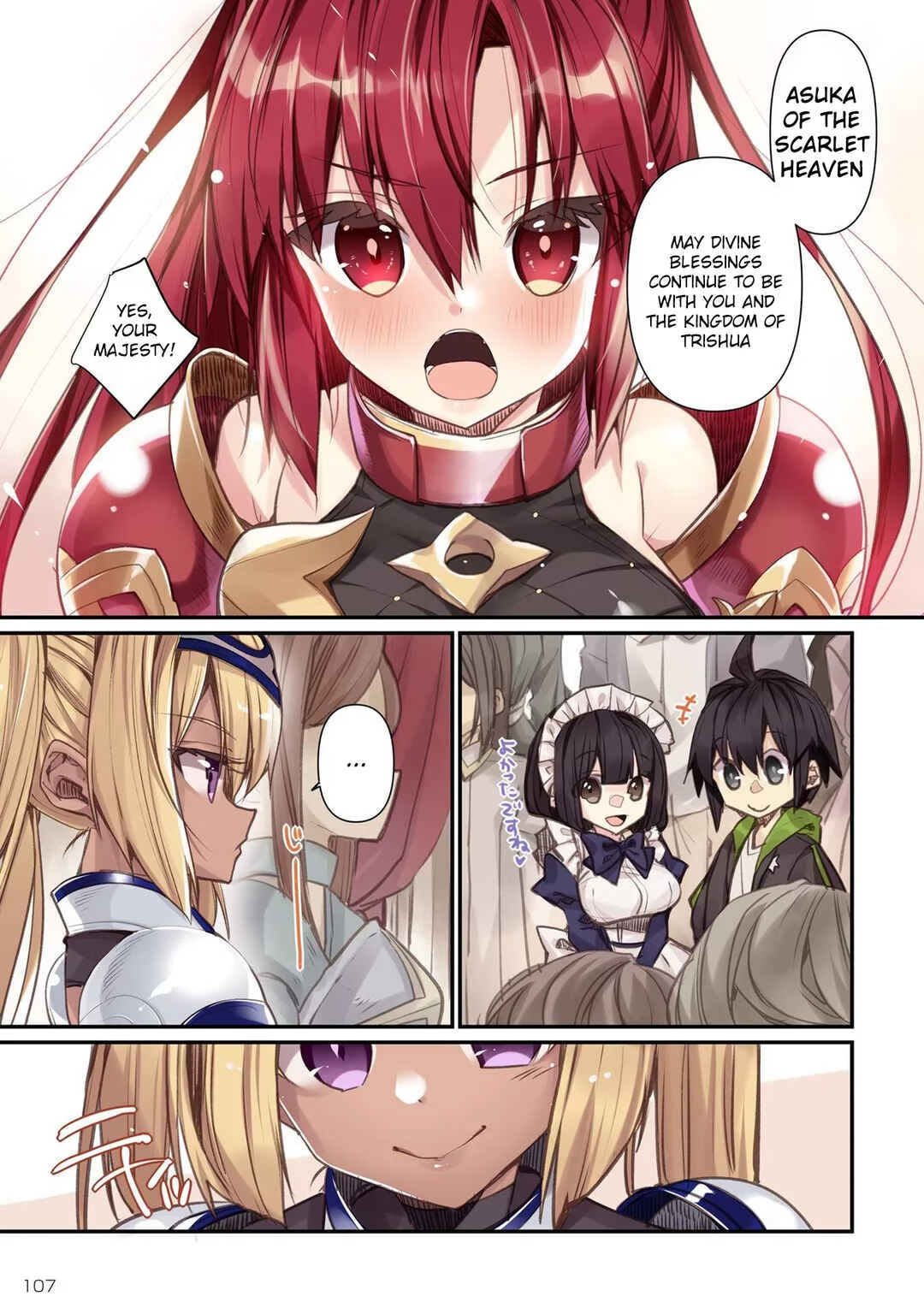 Hiten no Asuka ~Isekai no Shoujo ni Saikyou Takara-gu Ataeta Kekka~ Chapter 5 - Page 8