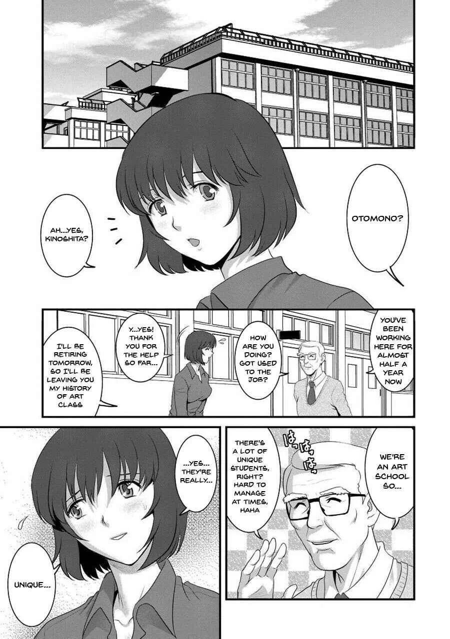 Hitoduma Onnakyoshi Main-san Chapter 1 - Page 10