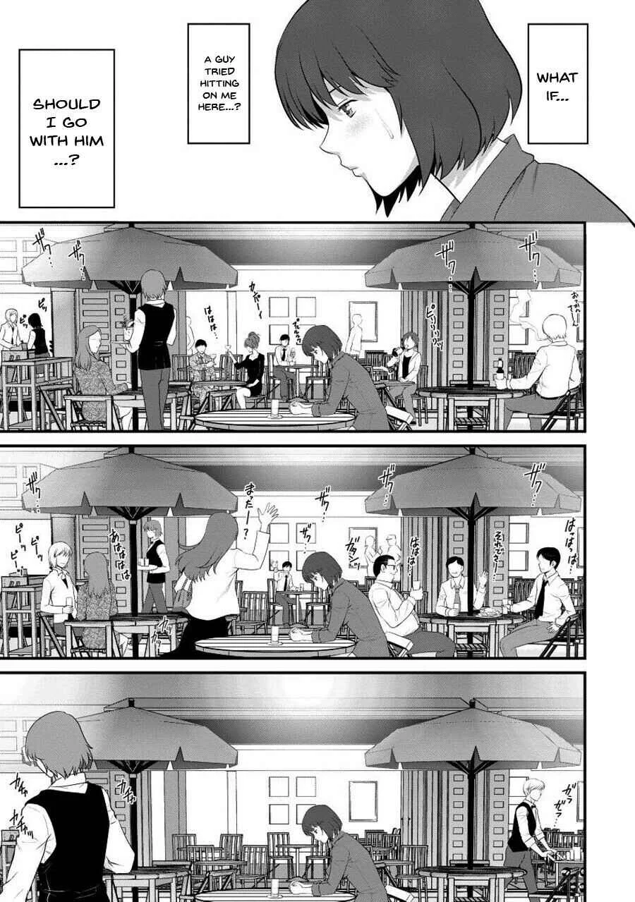 Hitoduma Onnakyoshi Main-san Chapter 1 - Page 14