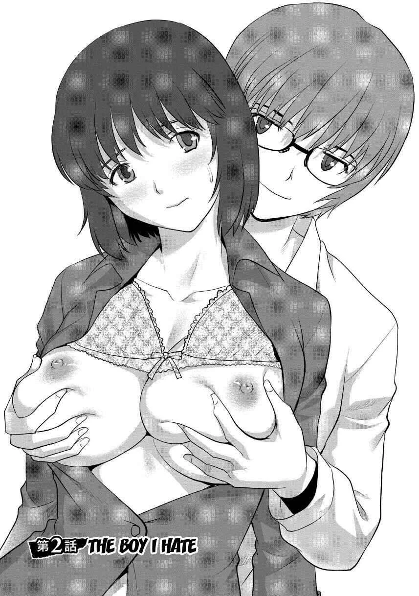 Hitoduma Onnakyoshi Main-san Chapter 2 - Page 1