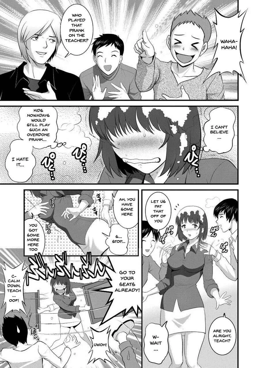Hitoduma Onnakyoshi Main-san Chapter 2 - Page 3