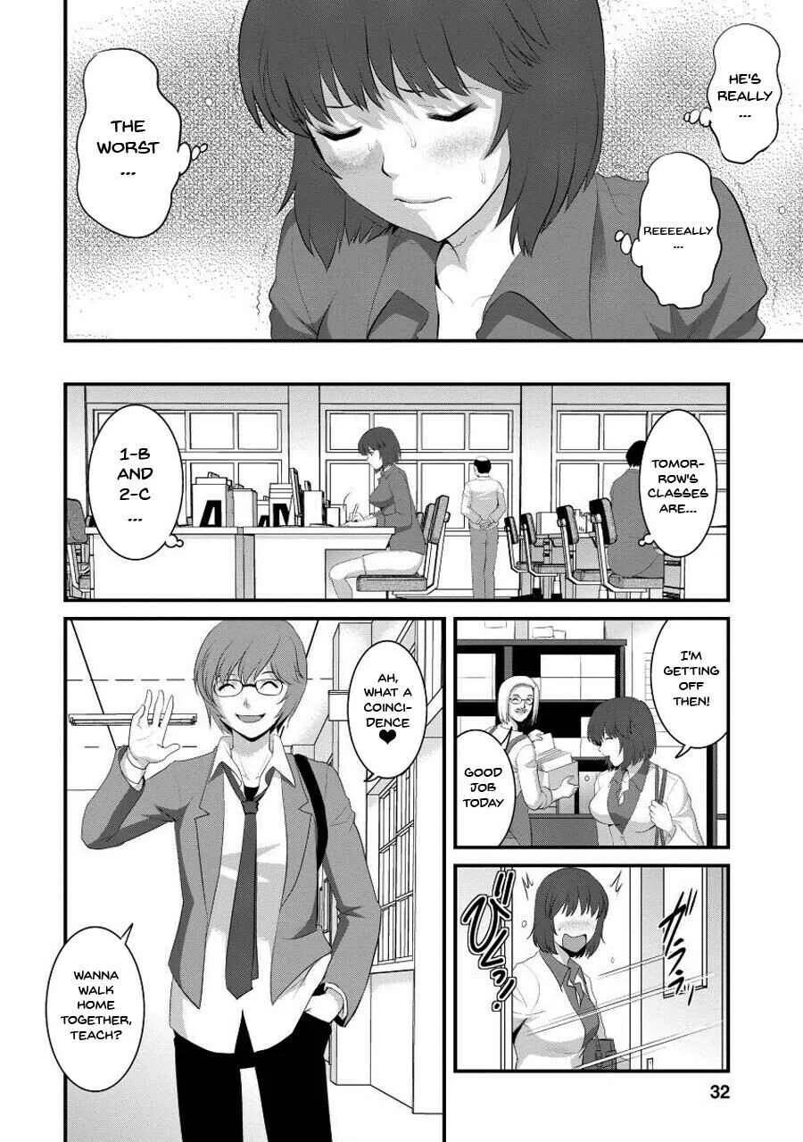 Hitoduma Onnakyoshi Main-san Chapter 2 - Page 6