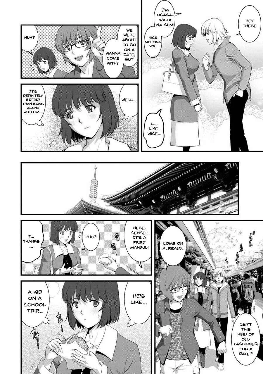 Hitoduma Onnakyoshi Main-san Chapter 3 - Page 10