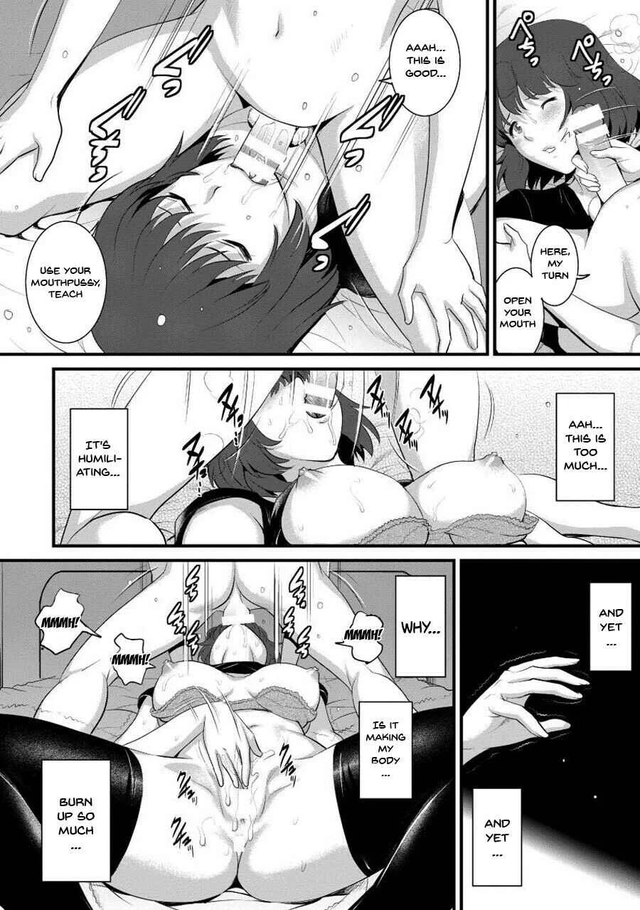Hitoduma Onnakyoshi Main-san Chapter 3 - Page 16