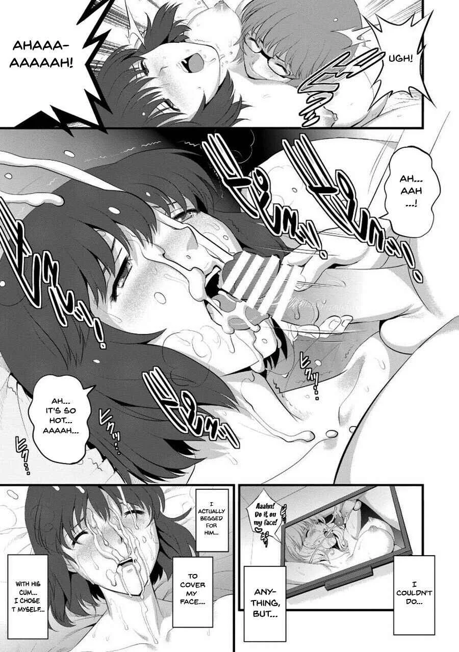 Hitoduma Onnakyoshi Main-san Chapter 3 - Page 19