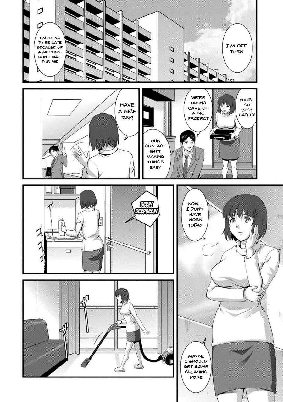 Hitoduma Onnakyoshi Main-san Chapter 4 - Page 4