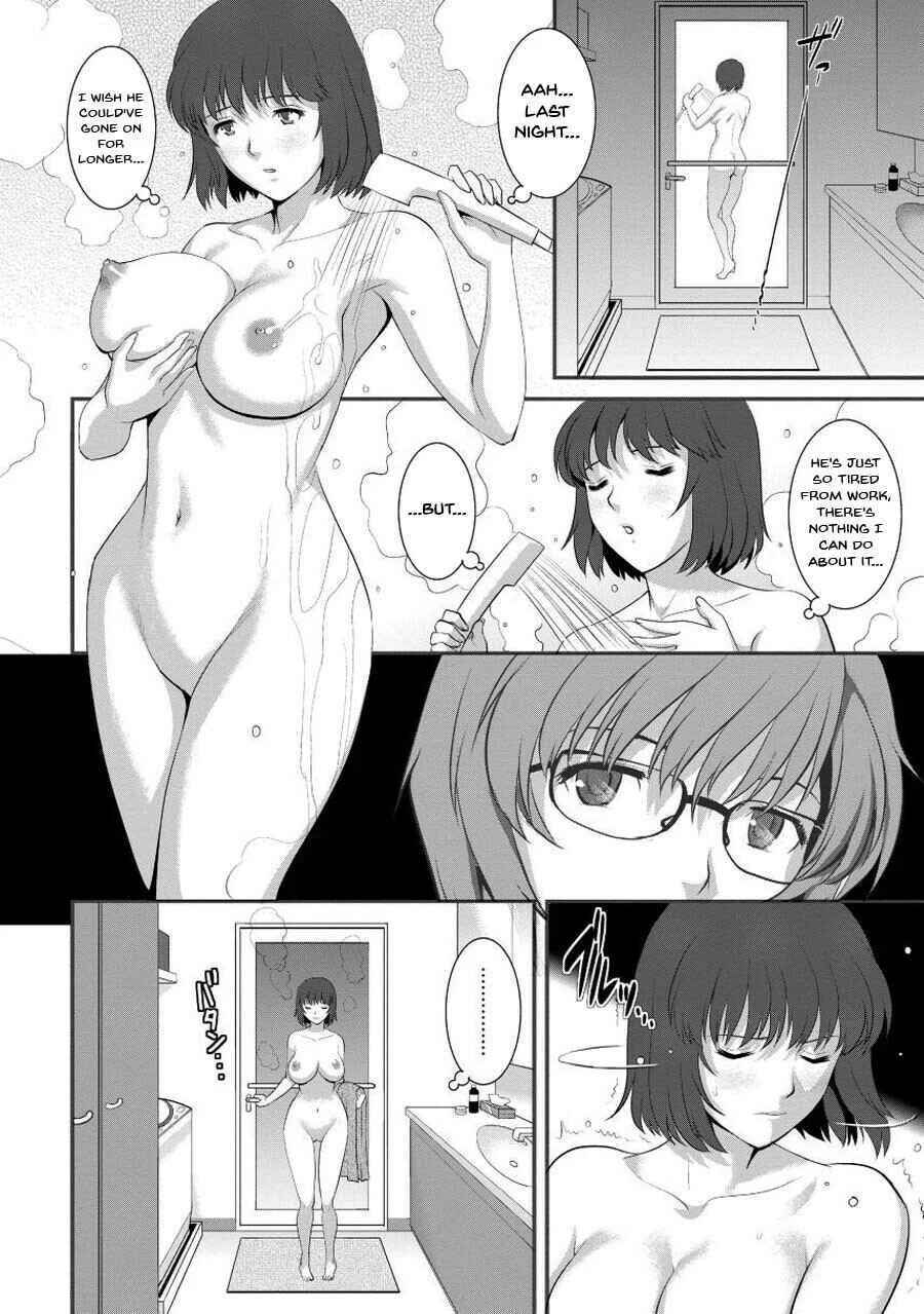 Hitoduma Onnakyoshi Main-san Chapter 4 - Page 6