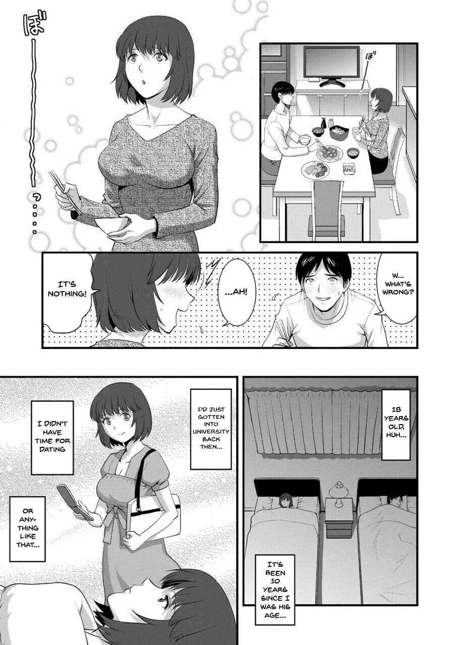 Hitoduma Onnakyoshi Main-san Chapter 5 - Page 7