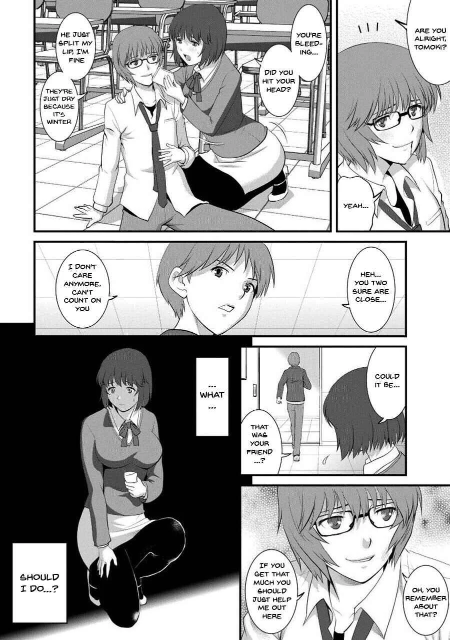Hitoduma Onnakyoshi Main-san Chapter 5 - Page 10