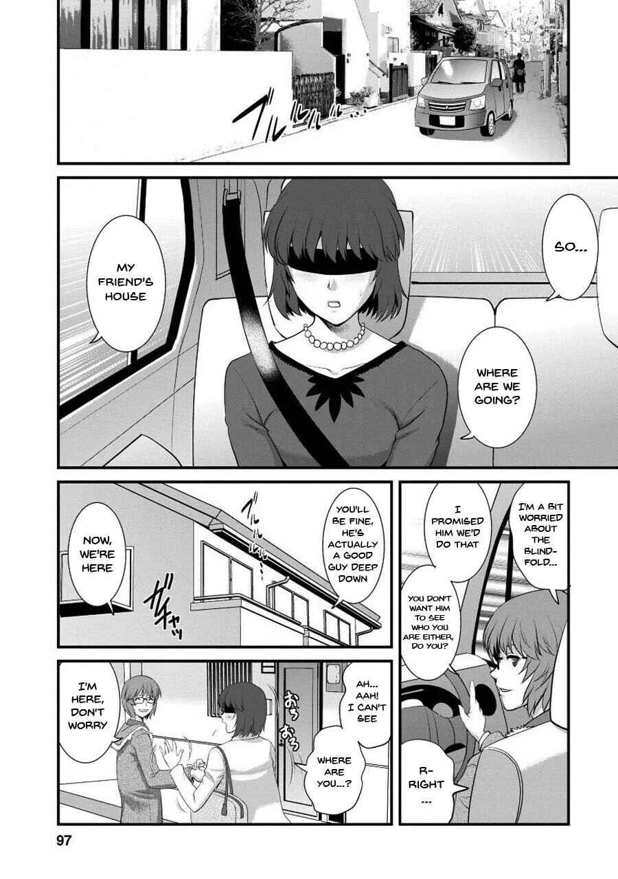 Hitoduma Onnakyoshi Main-san Chapter 5 - Page 11