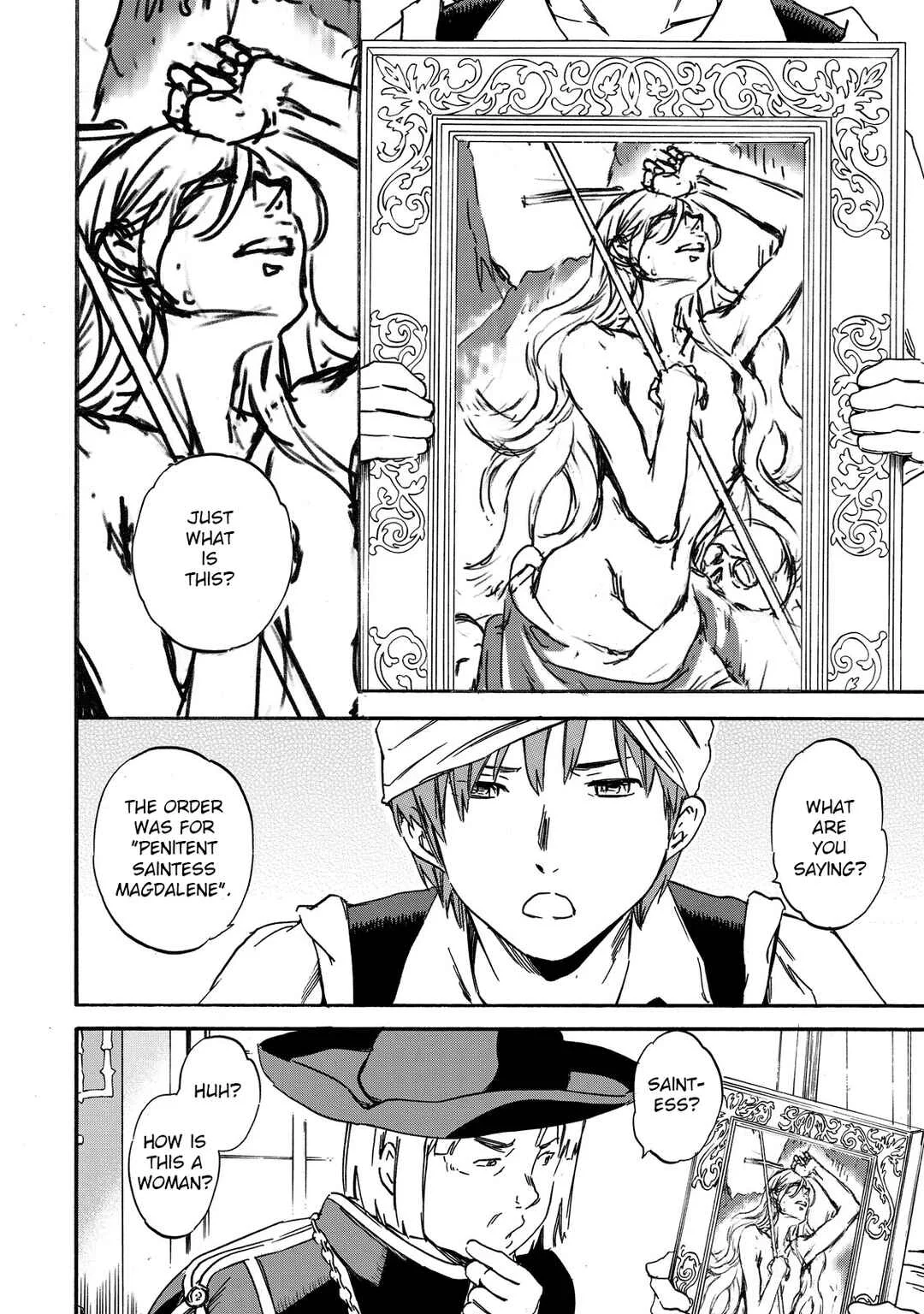 Hitohake no Niji Chapter 1: Capture - Page 5