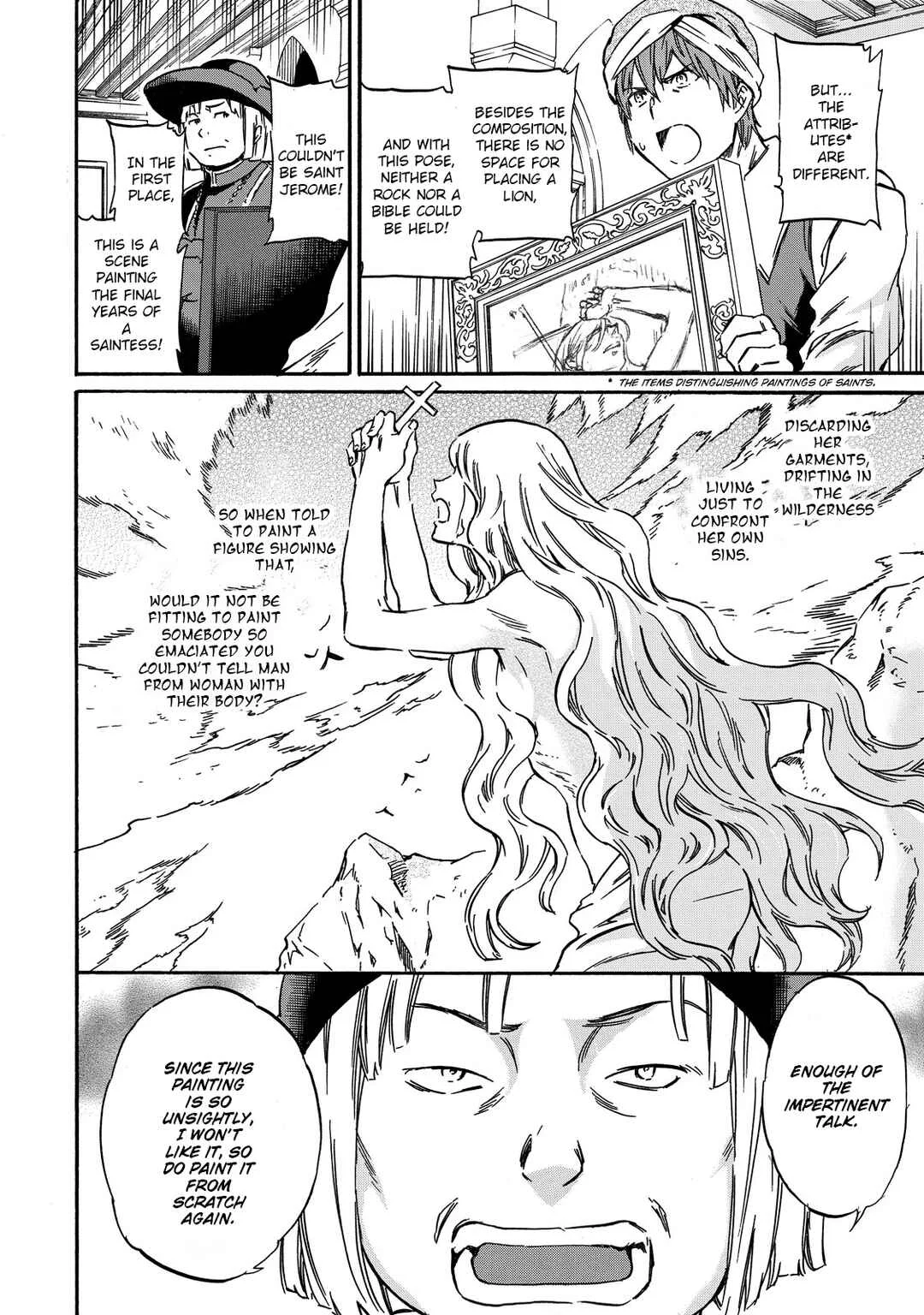 Hitohake no Niji Chapter 1: Capture - Page 7