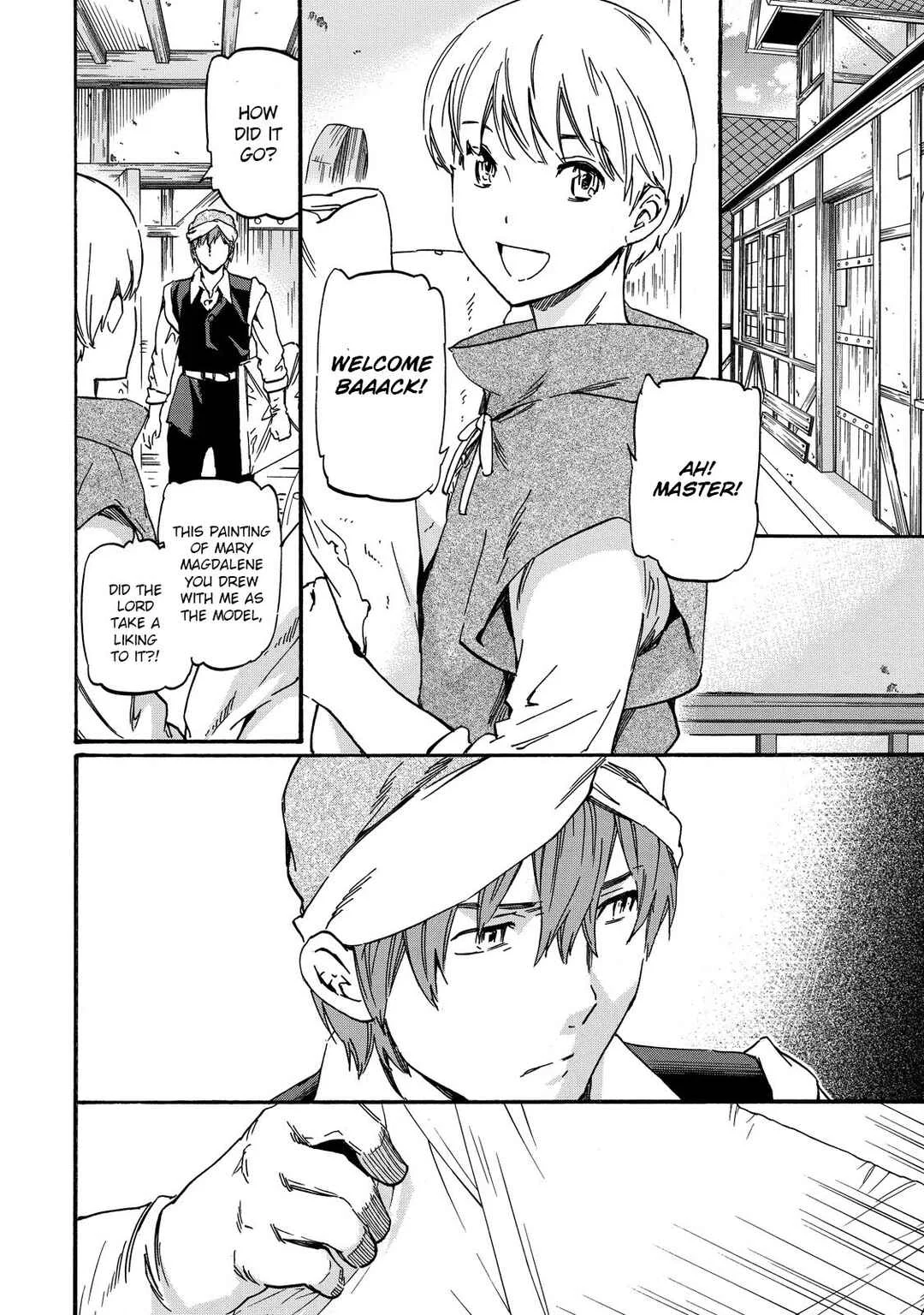 Hitohake no Niji Chapter 1: Capture - Page 9