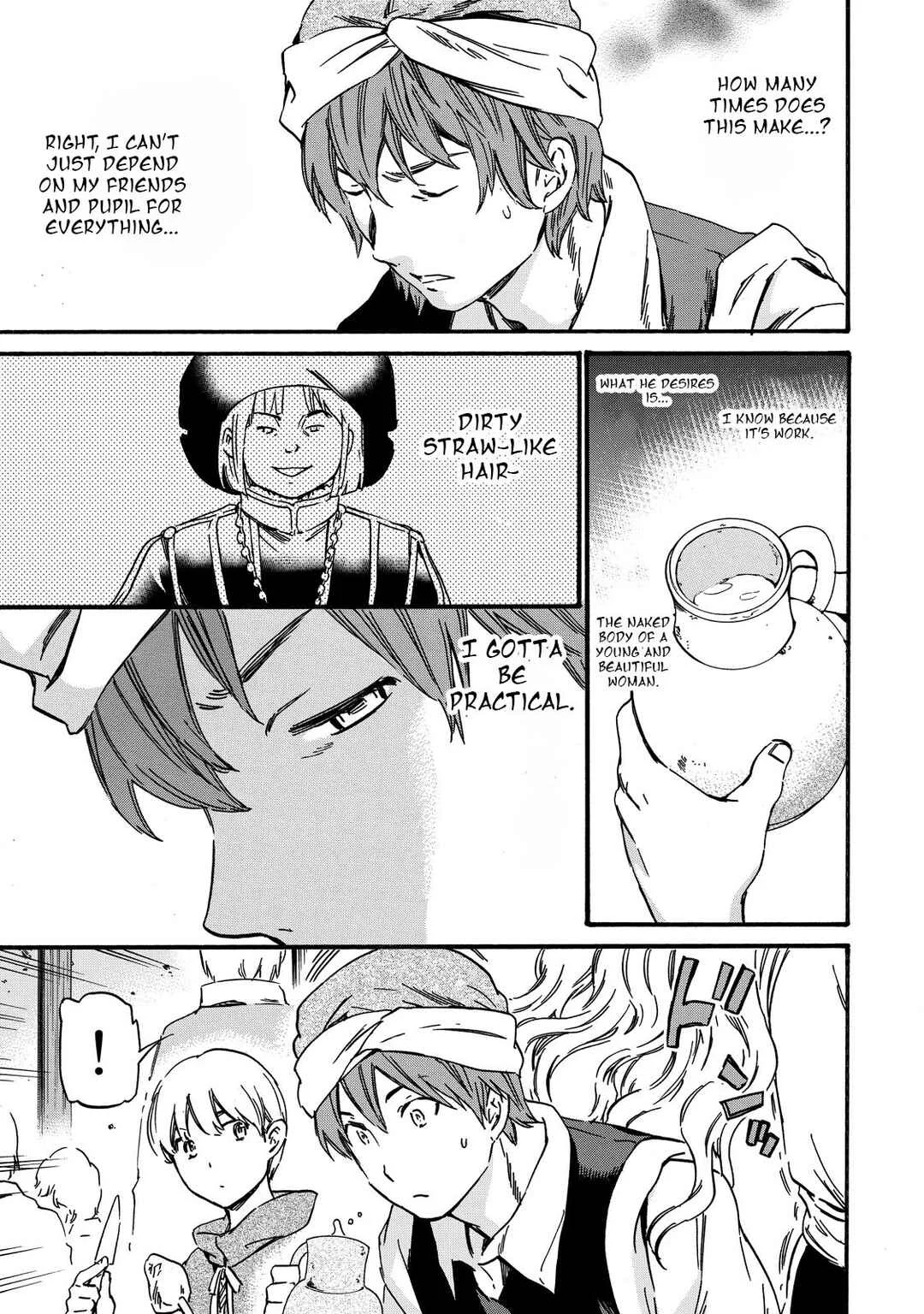 Hitohake no Niji Chapter 1: Capture - Page 14