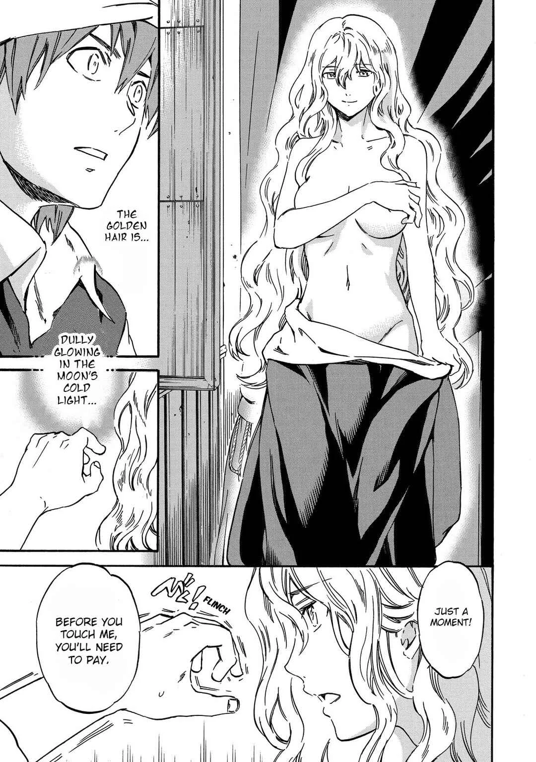 Hitohake no Niji Chapter 1: Capture - Page 18