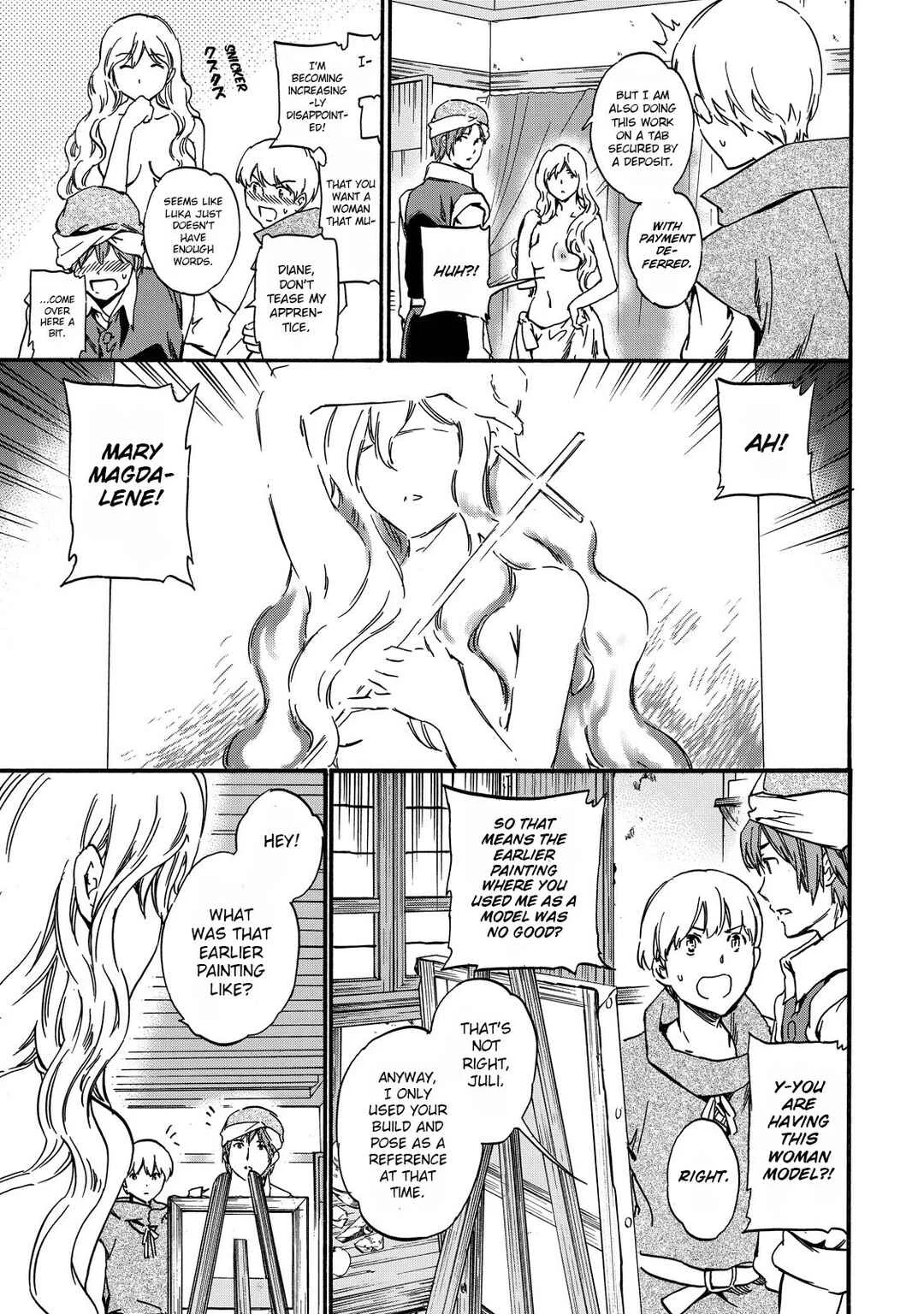 Hitohake no Niji Chapter 1: Capture - Page 24