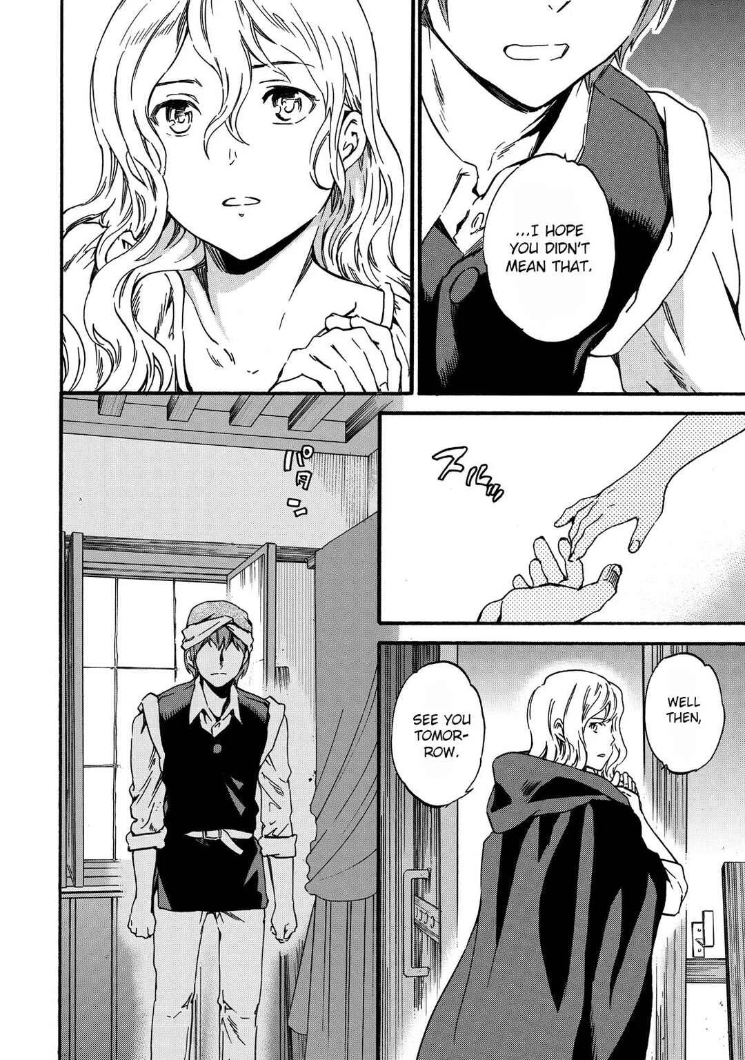 Hitohake no Niji Chapter 1: Capture - Page 31