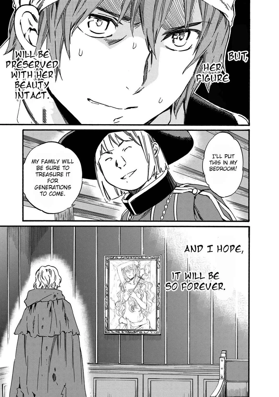 Hitohake no Niji Chapter 1: Capture - Page 43