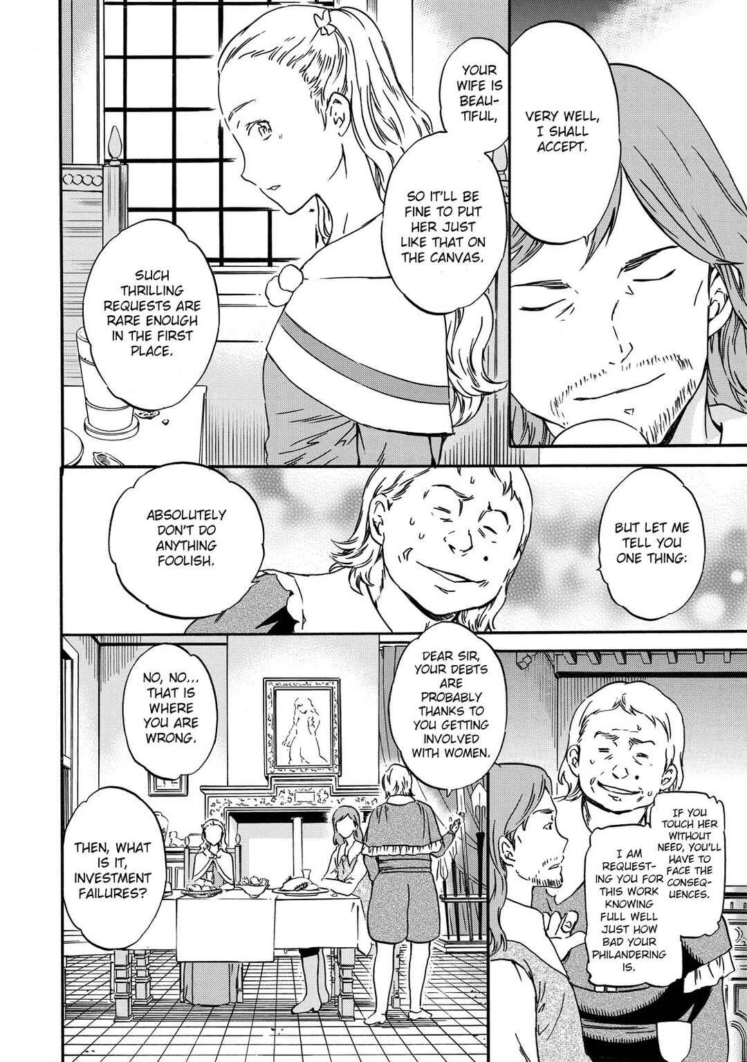 Hitohake no Niji Chapter 2: Blossom - Page 4