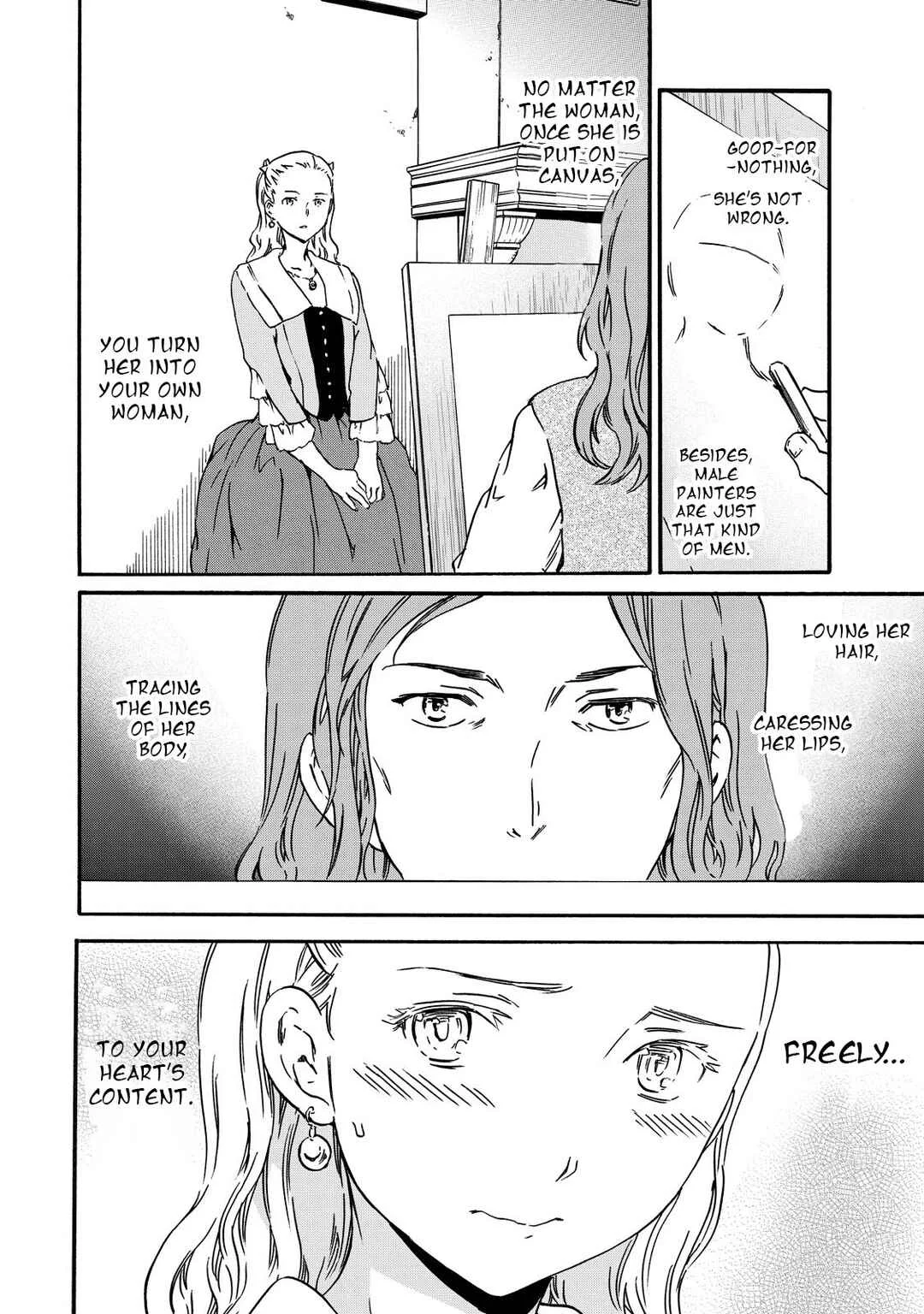 Hitohake no Niji Chapter 2: Blossom - Page 12