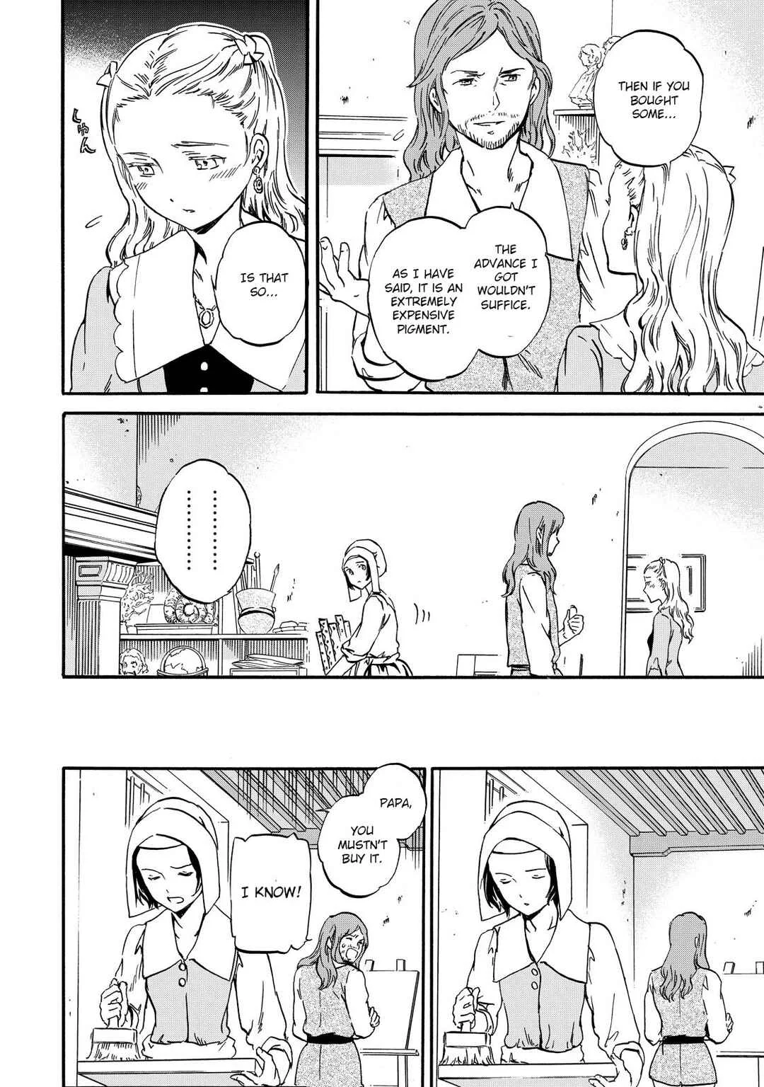 Hitohake no Niji Chapter 2: Blossom - Page 16