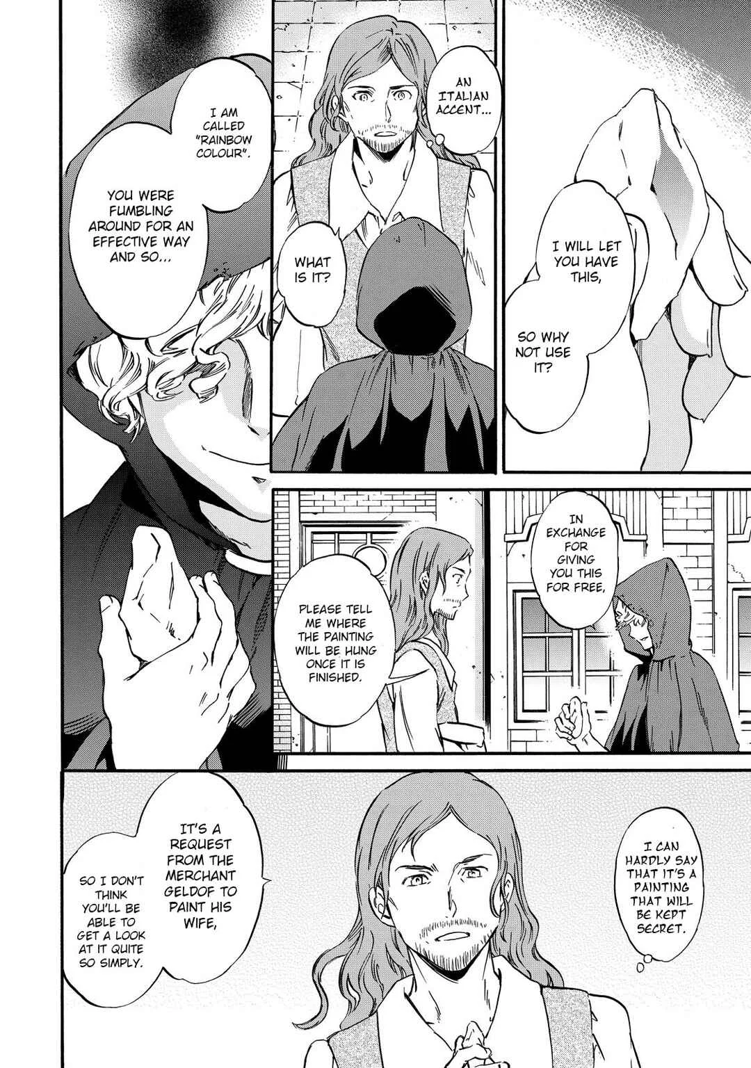 Hitohake no Niji Chapter 2: Blossom - Page 28