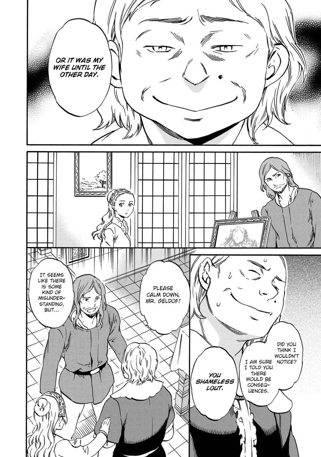 Hitohake no Niji Chapter 2: Blossom - Page 32