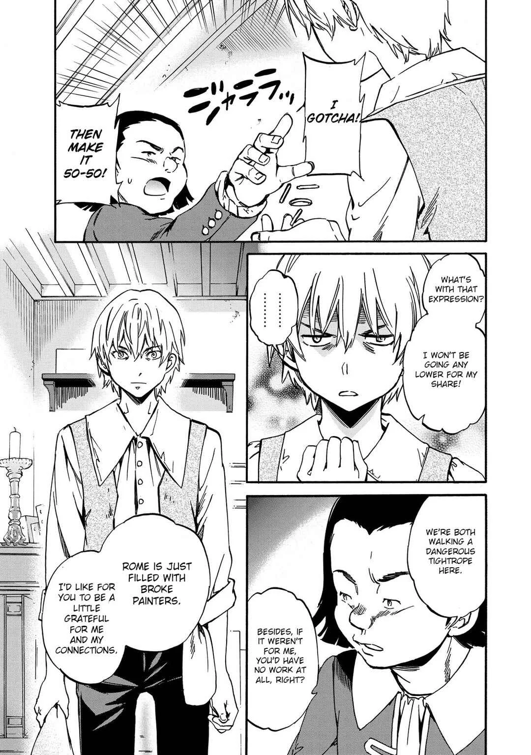 Hitohake no Niji Chapter 3: Real Beyond Fake - Page 5