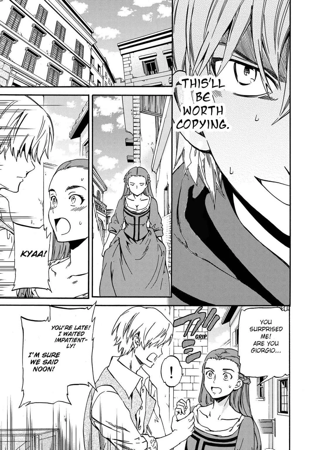 Hitohake no Niji Chapter 3: Real Beyond Fake - Page 9