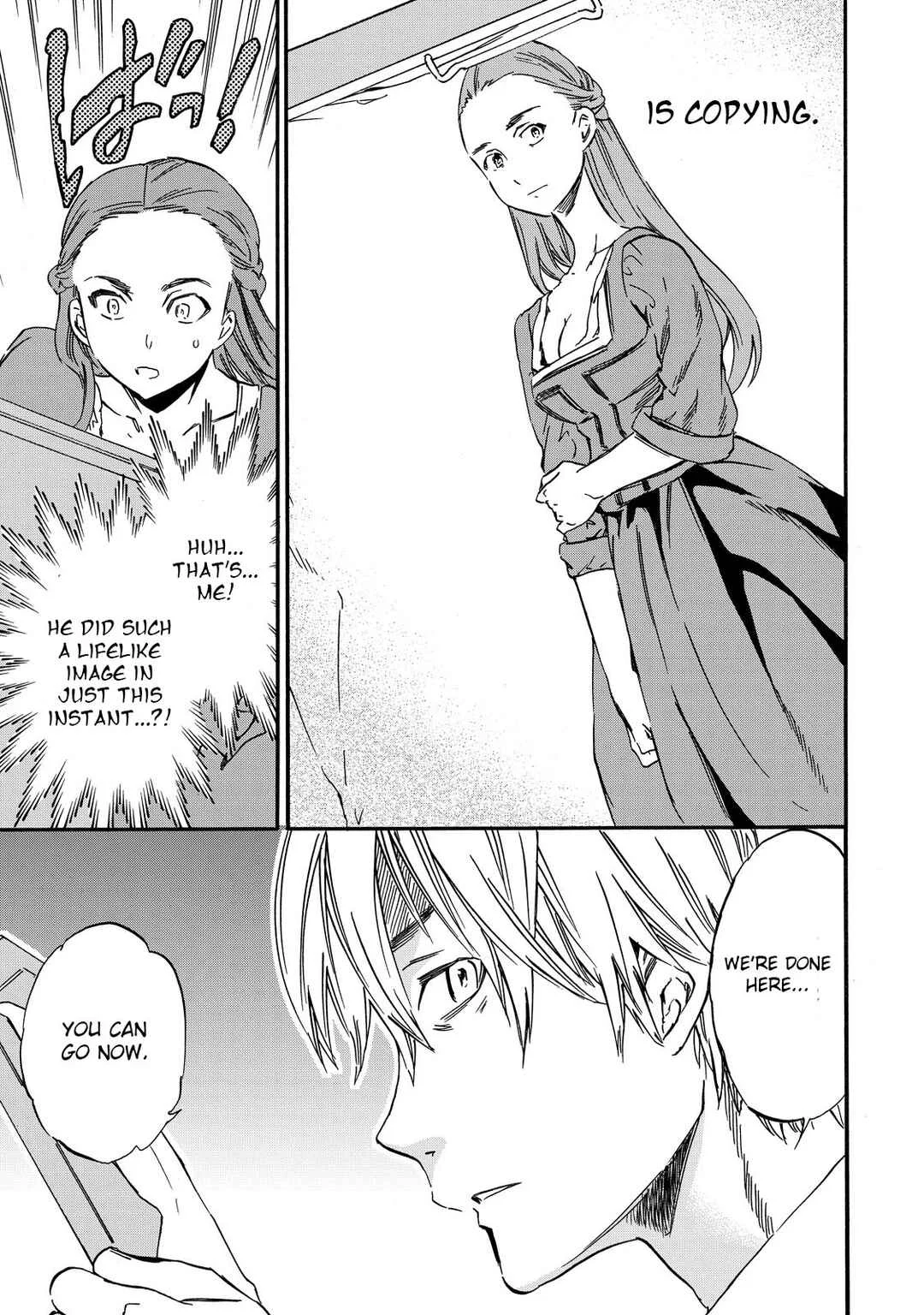 Hitohake no Niji Chapter 3: Real Beyond Fake - Page 13