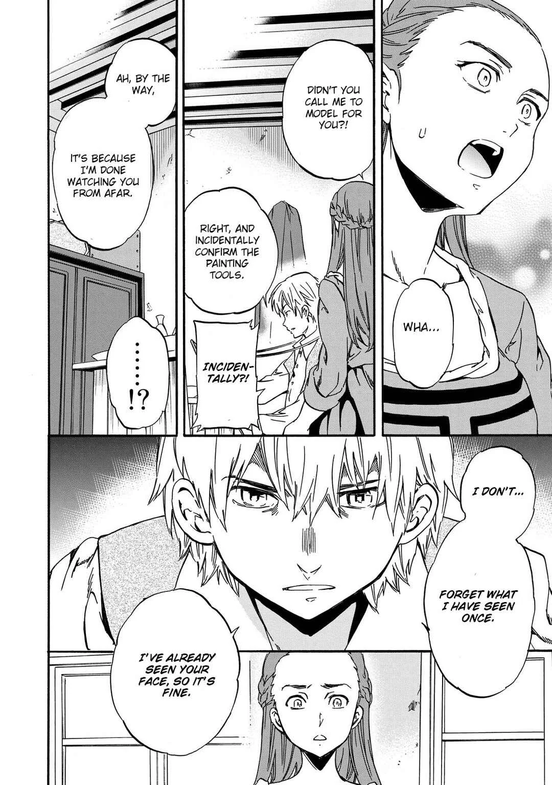Hitohake no Niji Chapter 3: Real Beyond Fake - Page 14
