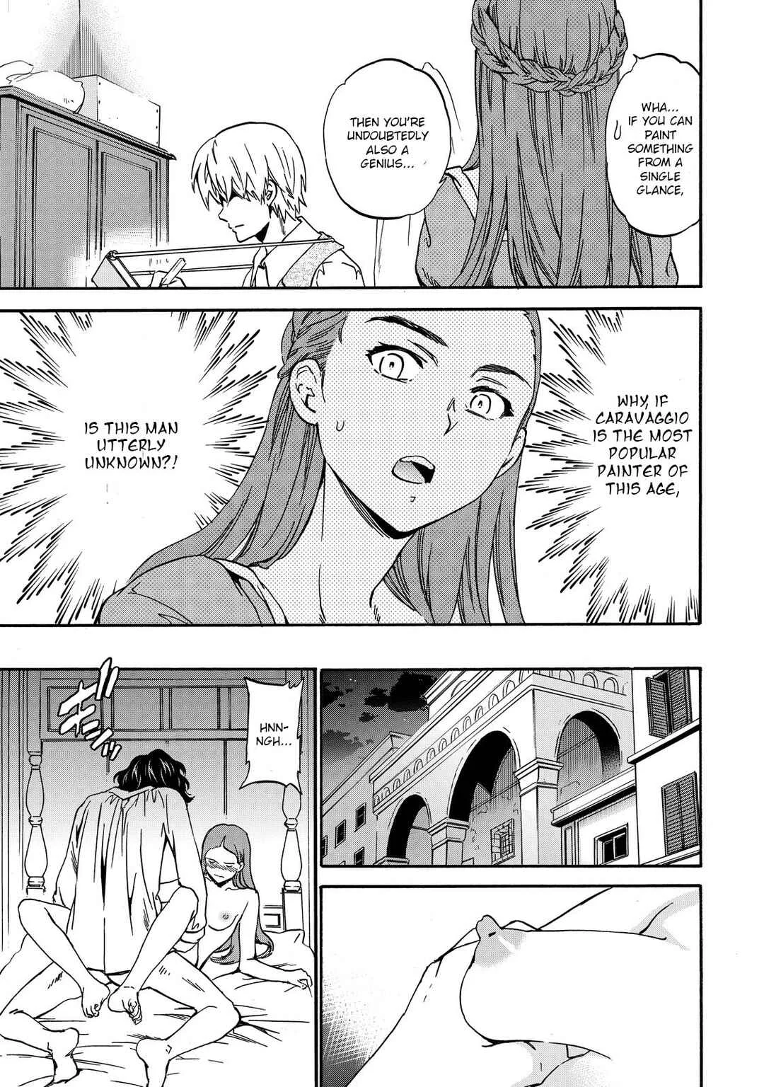 Hitohake no Niji Chapter 3: Real Beyond Fake - Page 15