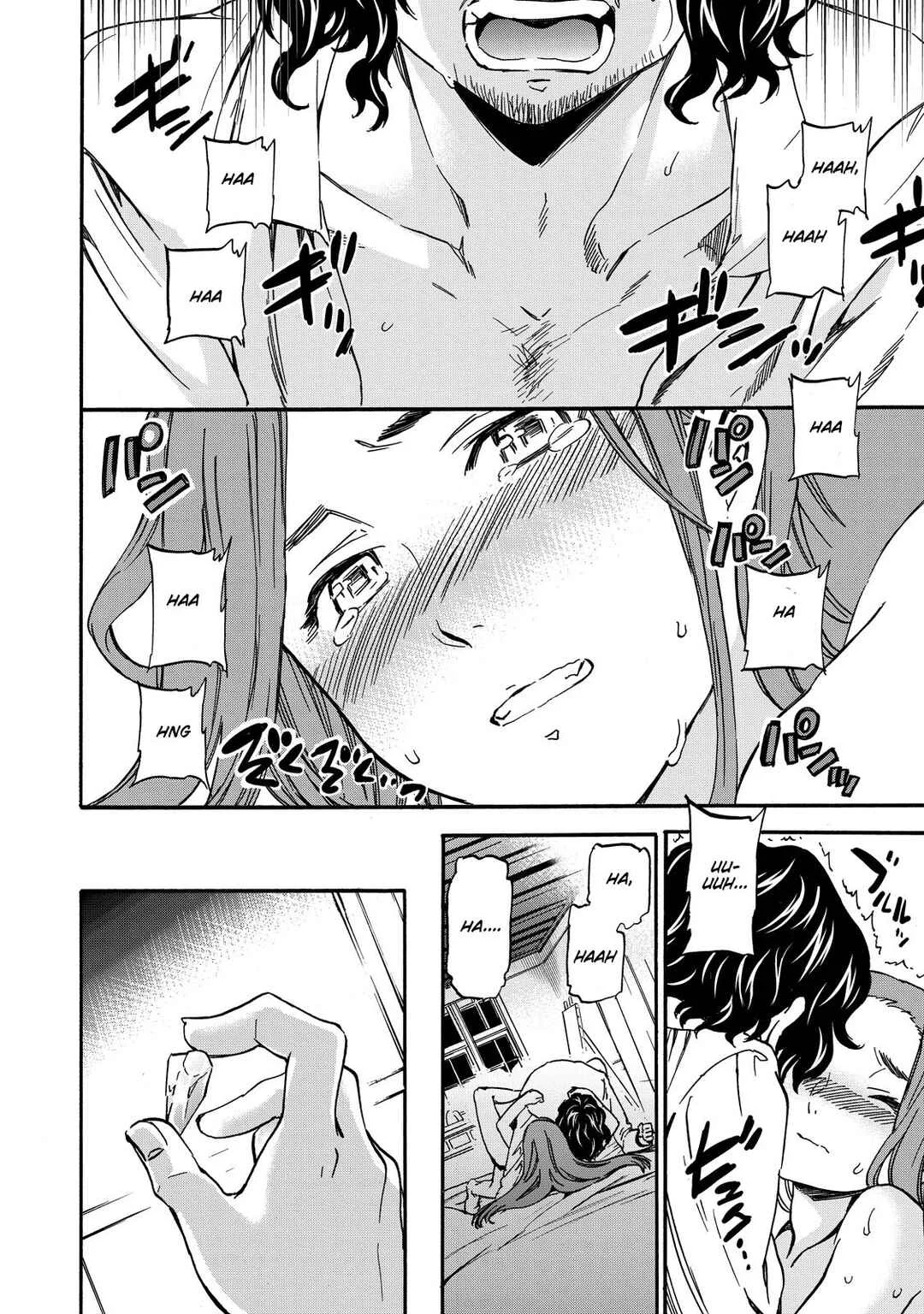 Hitohake no Niji Chapter 3: Real Beyond Fake - Page 16