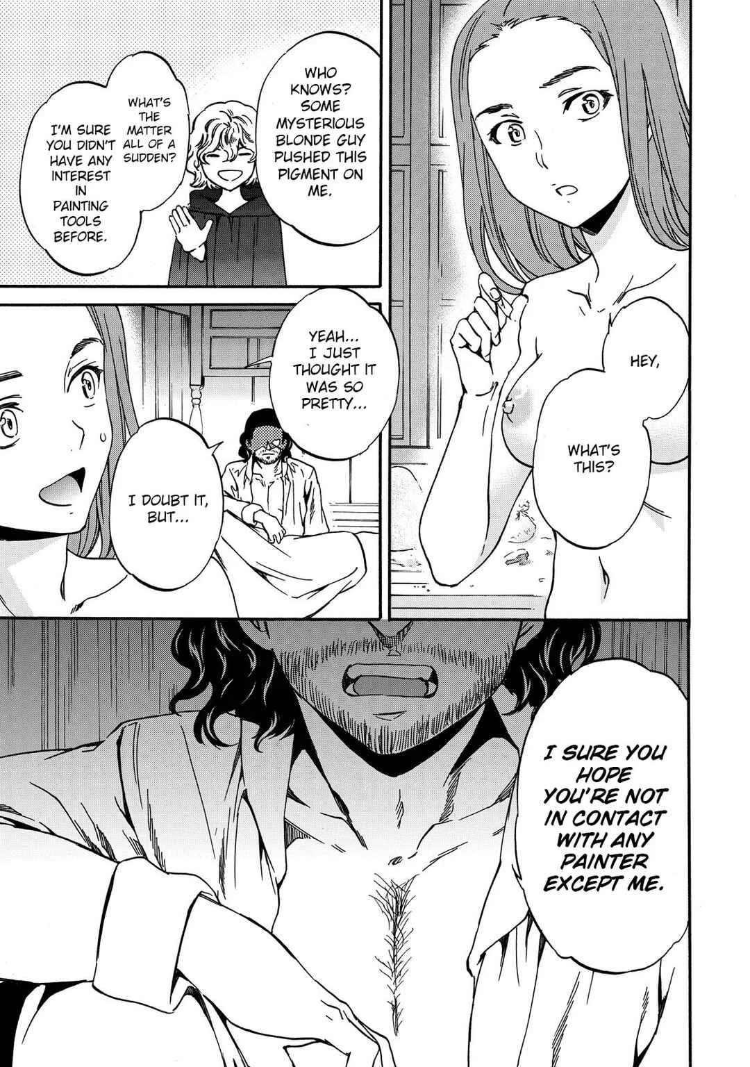 Hitohake no Niji Chapter 3: Real Beyond Fake - Page 17