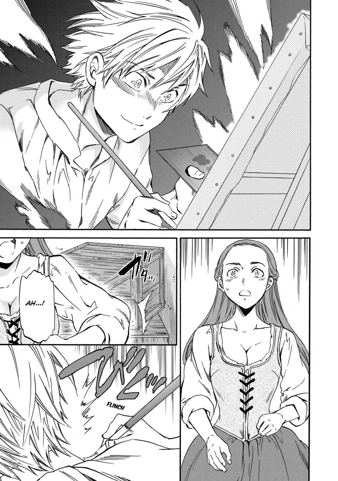 Hitohake no Niji Chapter 3: Real Beyond Fake - Page 21