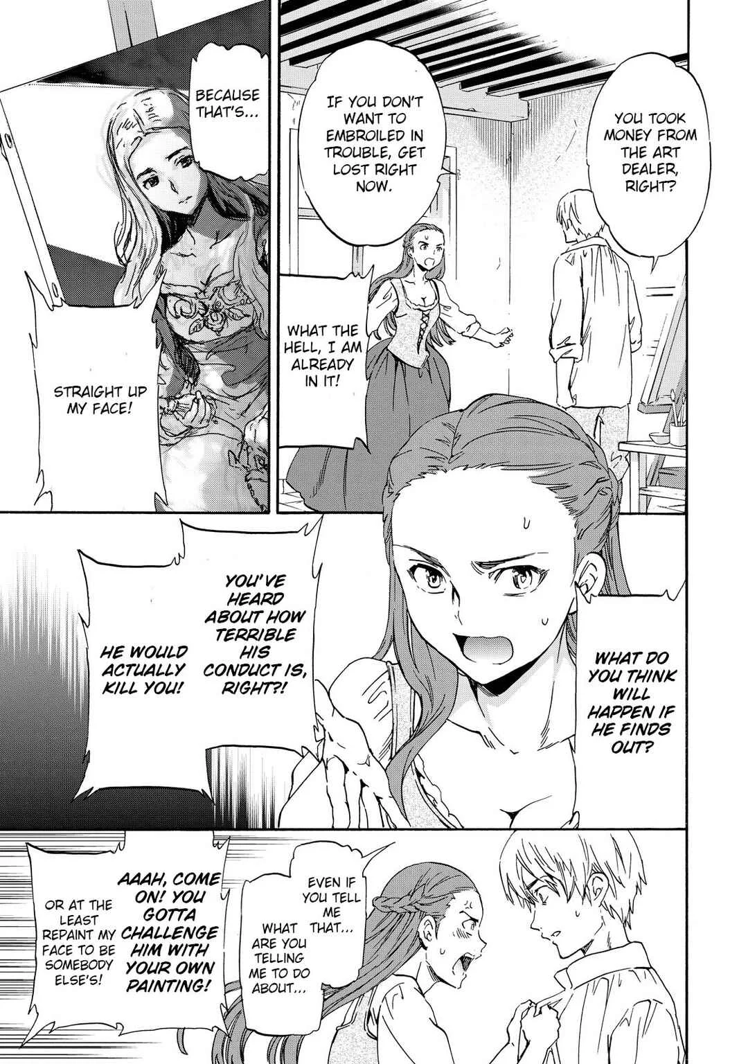 Hitohake no Niji Chapter 3: Real Beyond Fake - Page 25