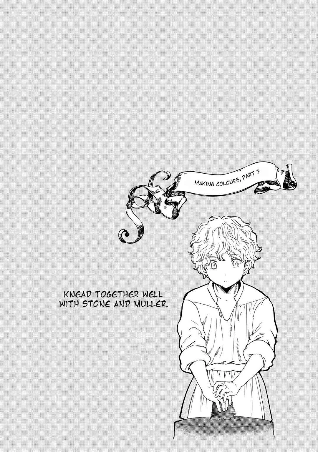Hitohake no Niji Chapter 3: Real Beyond Fake - Page 42