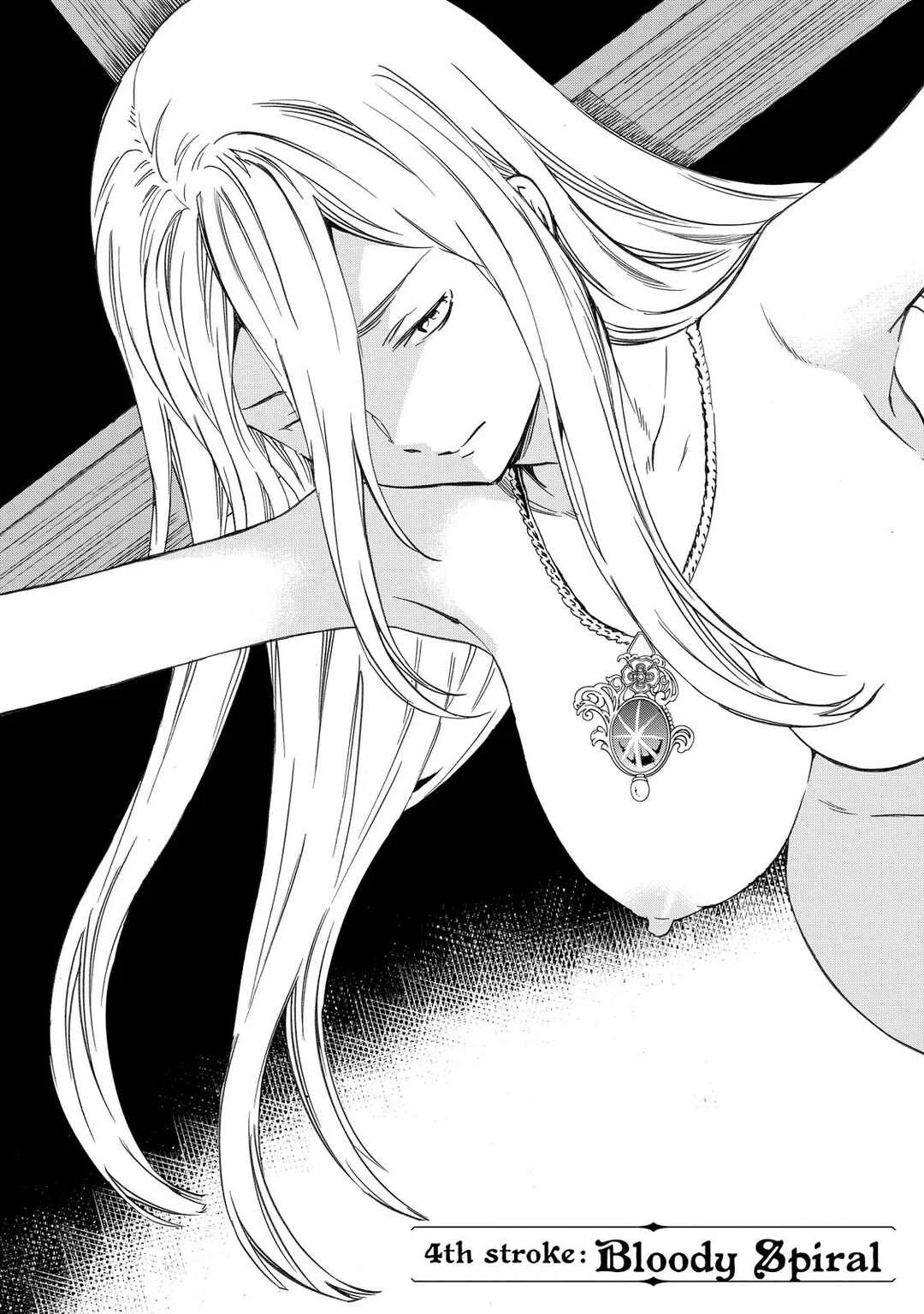 Hitohake no Niji Chapter 4: Bloody Spiral - Page 2