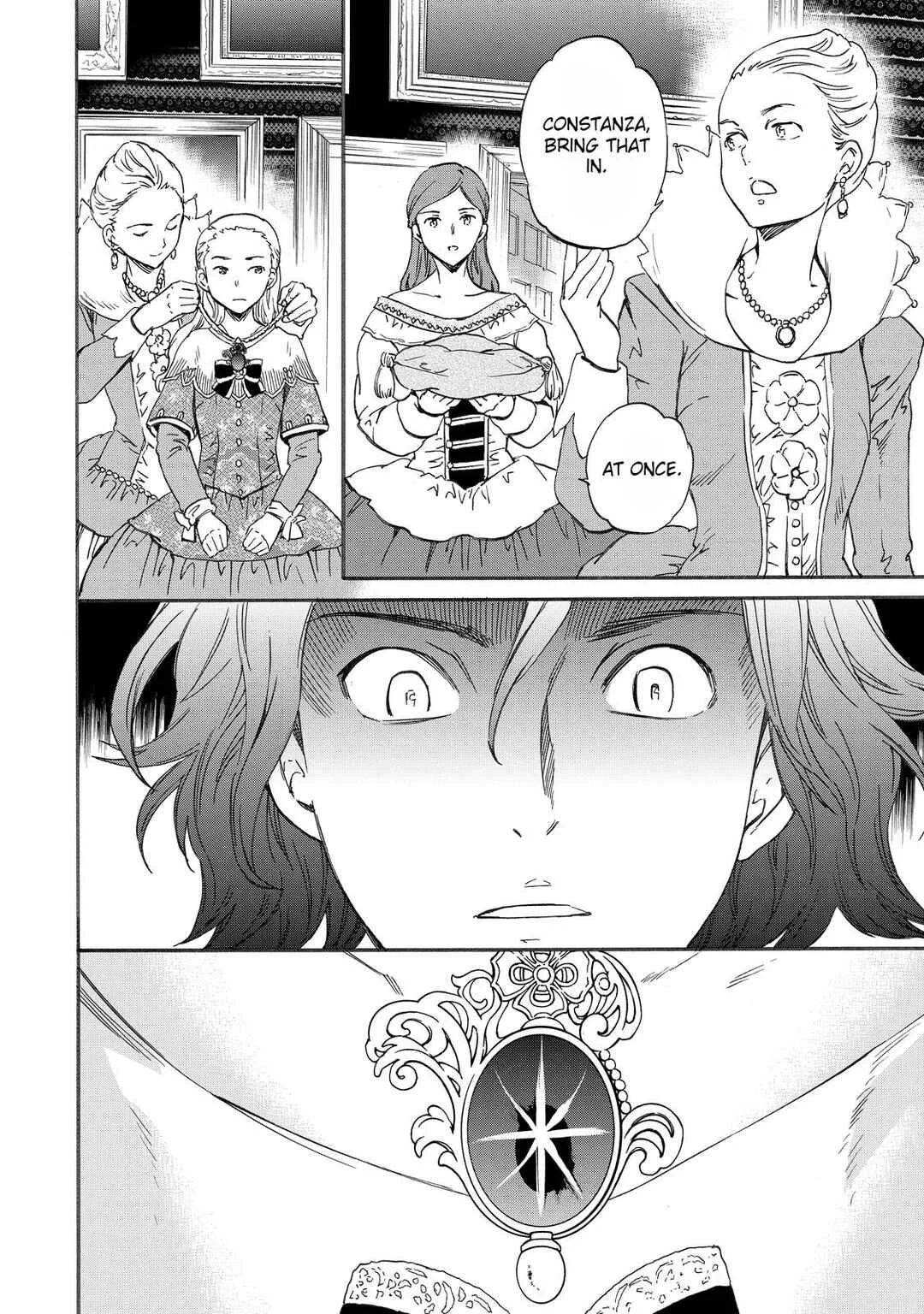 Hitohake no Niji Chapter 4: Bloody Spiral - Page 4