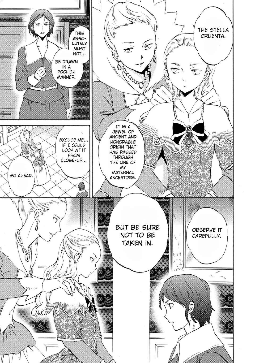 Hitohake no Niji Chapter 4: Bloody Spiral - Page 5