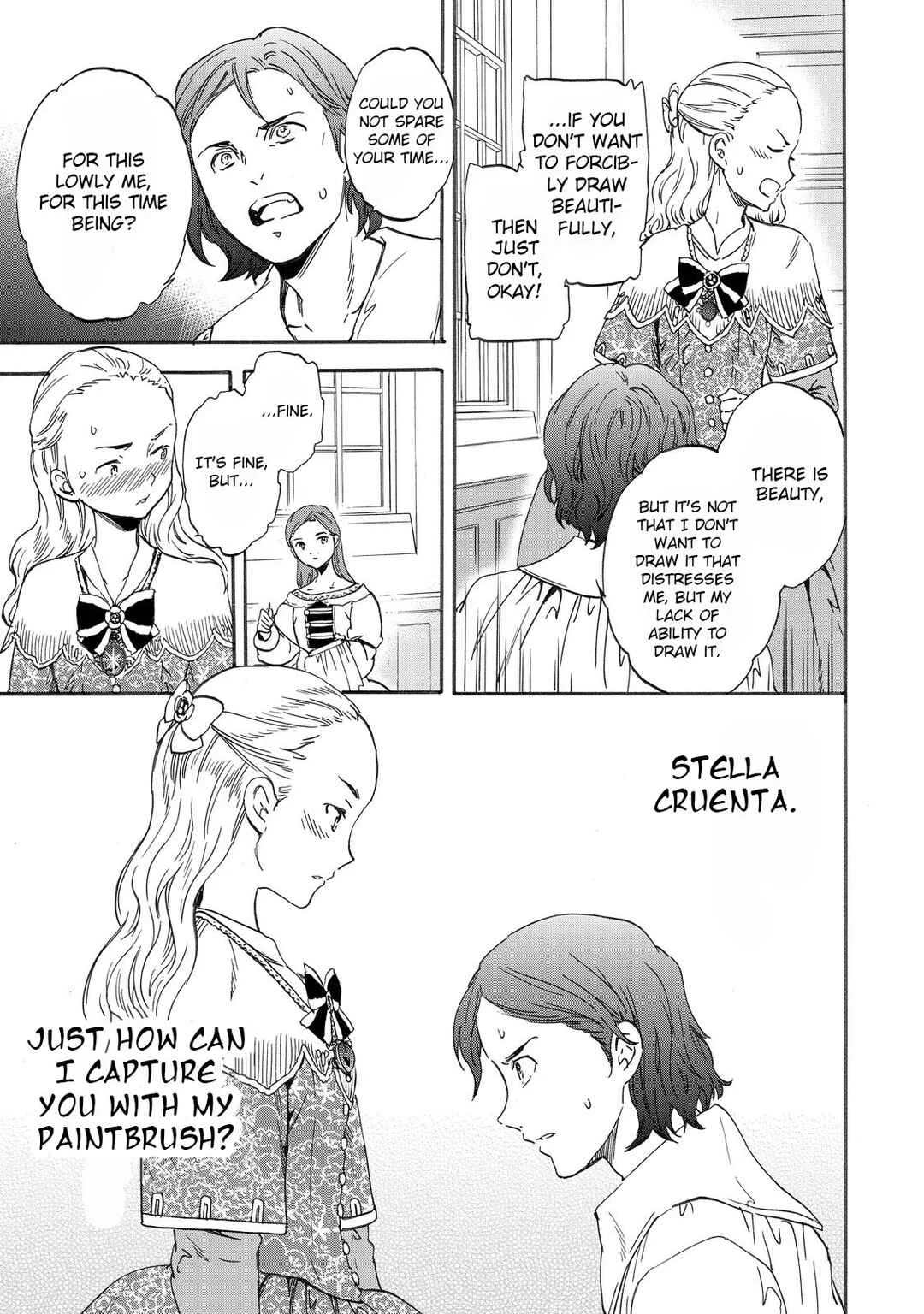 Hitohake no Niji Chapter 4: Bloody Spiral - Page 11