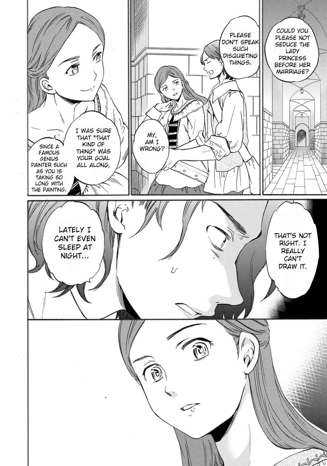 Hitohake no Niji Chapter 4: Bloody Spiral - Page 12