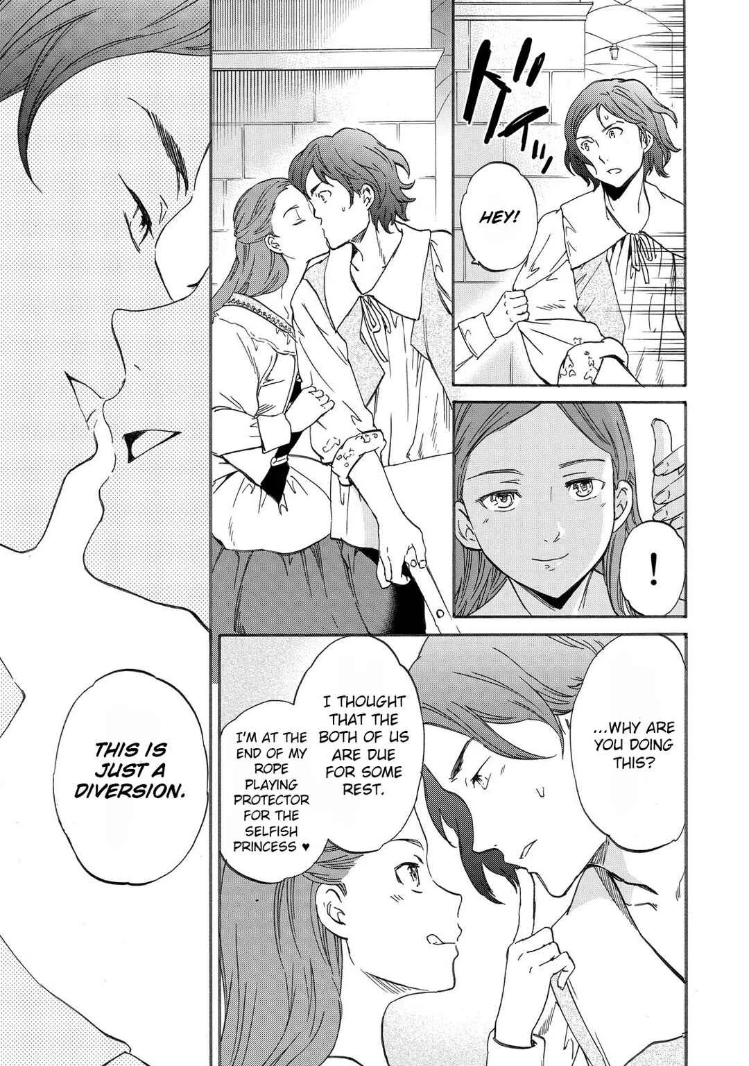 Hitohake no Niji Chapter 4: Bloody Spiral - Page 13