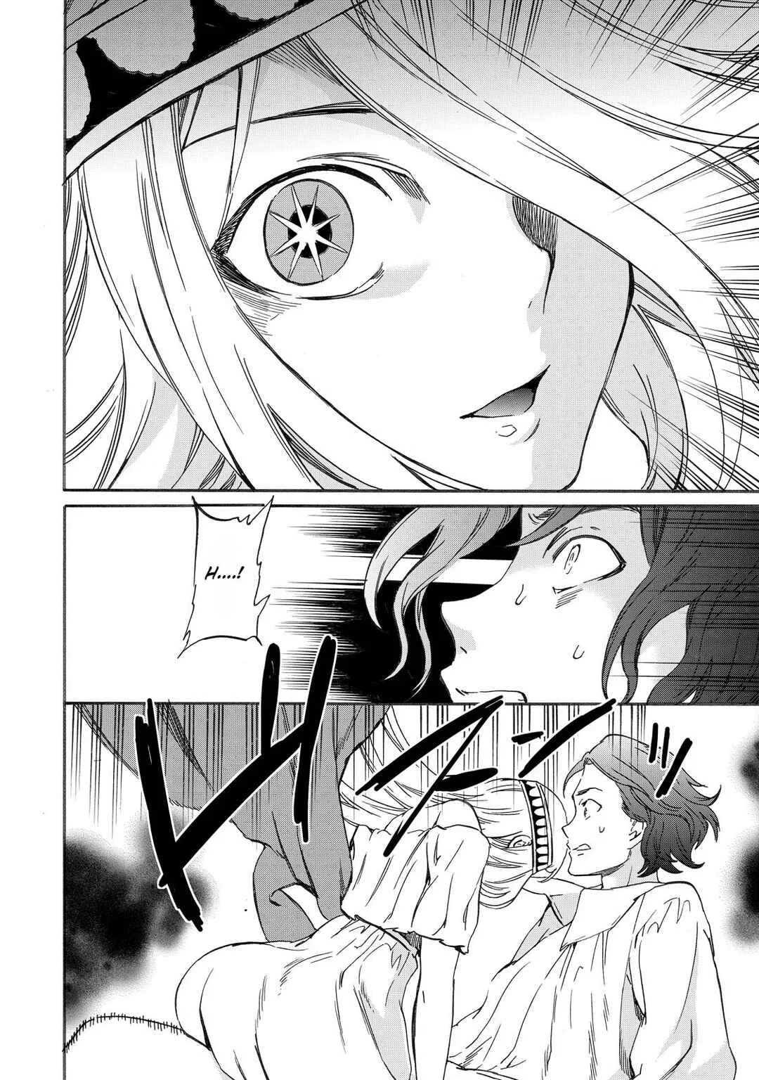 Hitohake no Niji Chapter 4: Bloody Spiral - Page 16