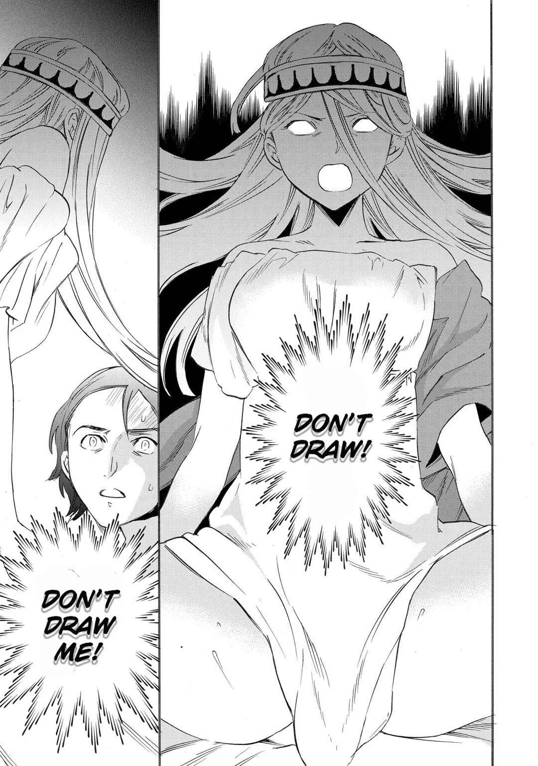 Hitohake no Niji Chapter 4: Bloody Spiral - Page 17