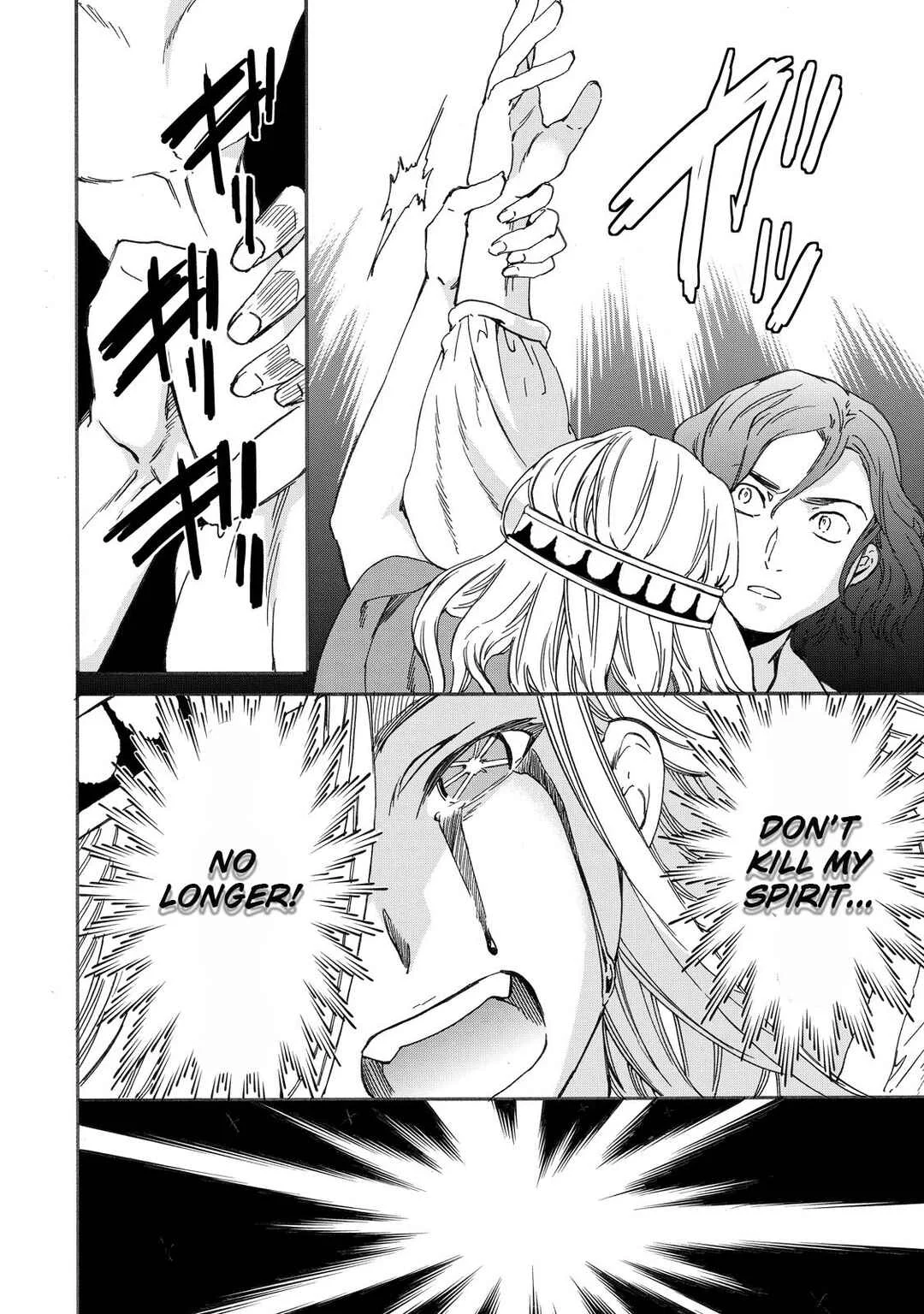 Hitohake no Niji Chapter 4: Bloody Spiral - Page 18