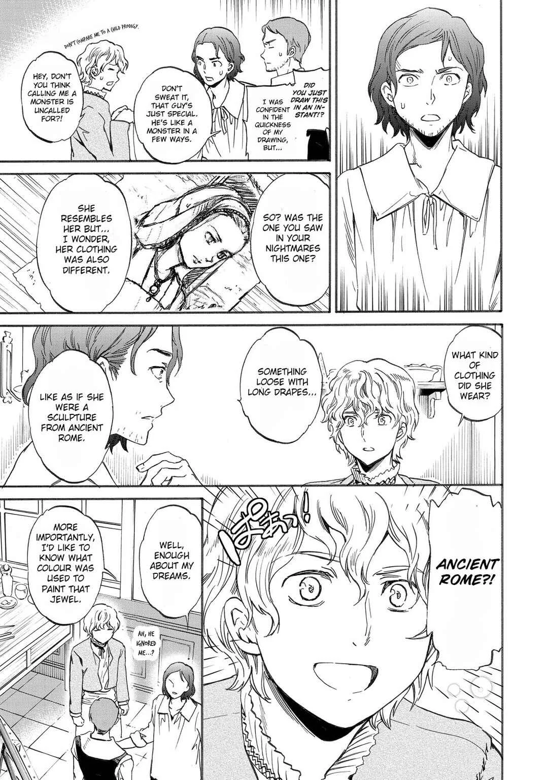 Hitohake no Niji Chapter 4: Bloody Spiral - Page 31