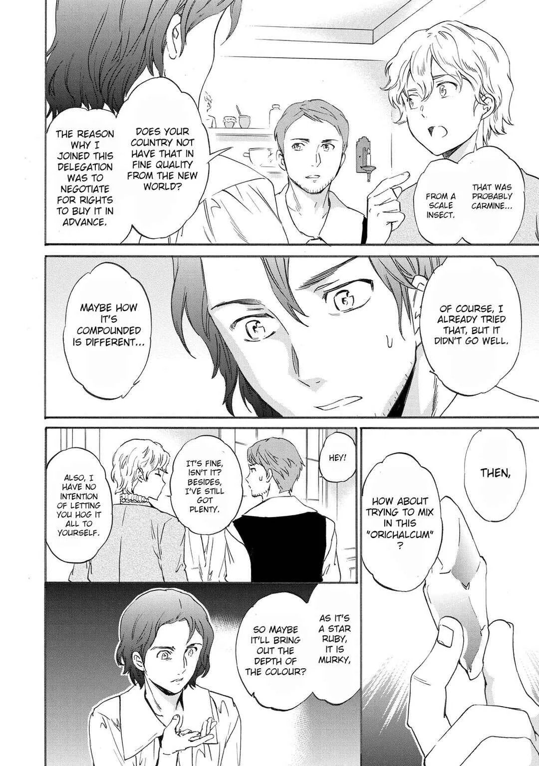 Hitohake no Niji Chapter 4: Bloody Spiral - Page 32