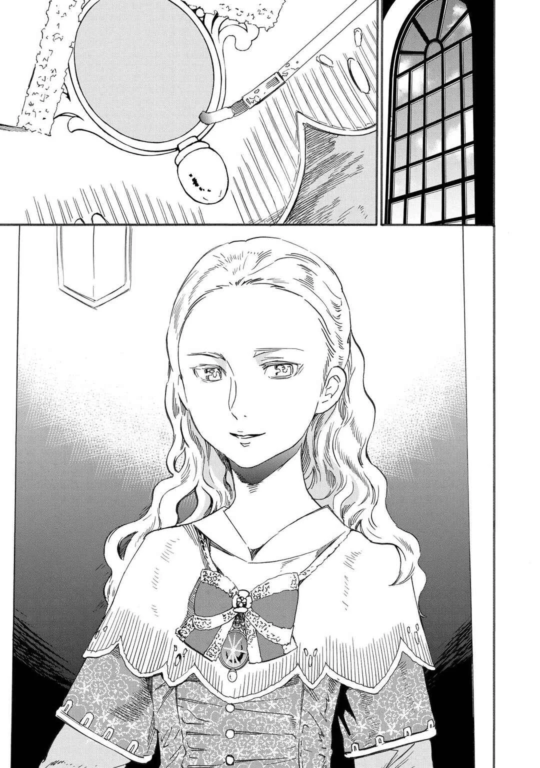 Hitohake no Niji Chapter 4: Bloody Spiral - Page 33