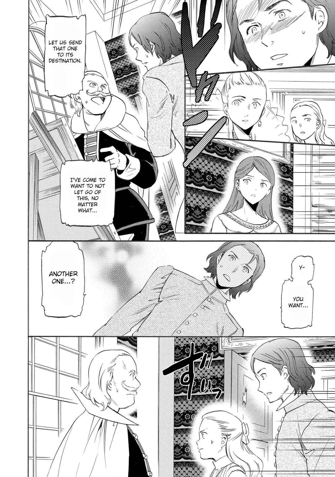 Hitohake no Niji Chapter 4: Bloody Spiral - Page 38